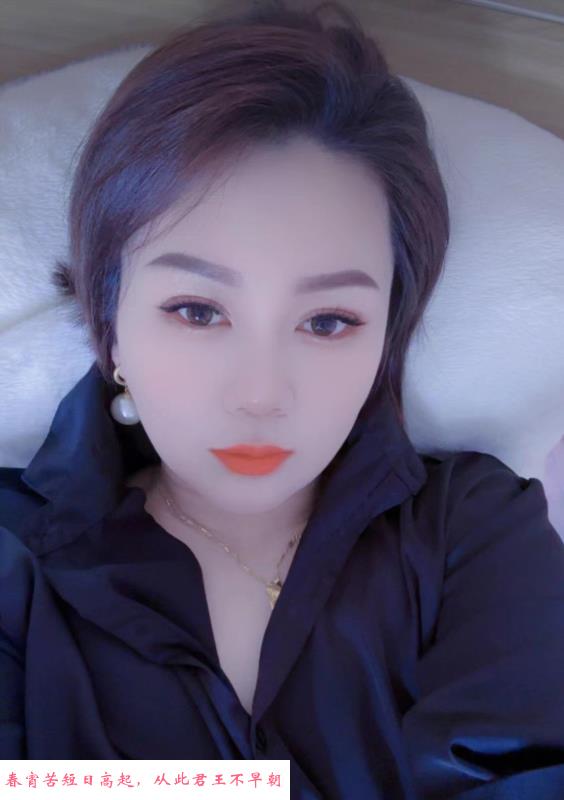 李沧区性价比少妇 第1张