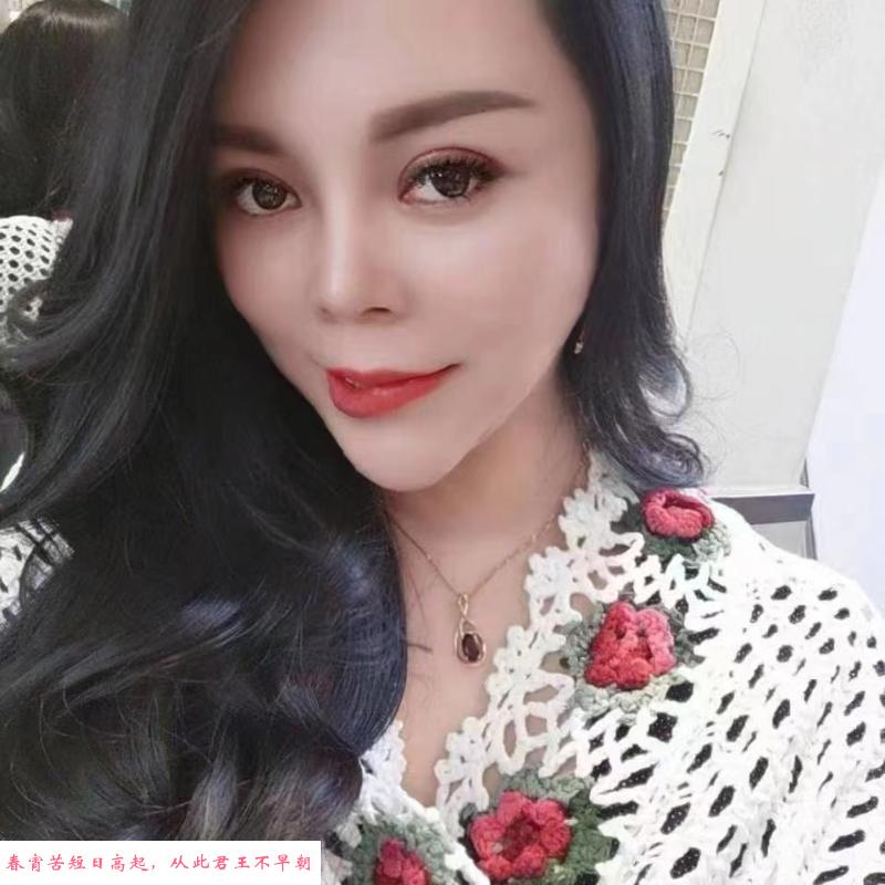 沈辽路魔莉 第3张