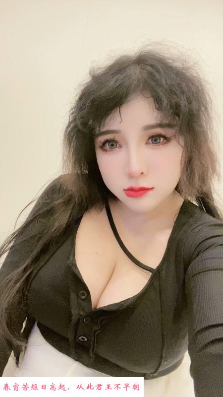 坪洲大胸点点 第1张
