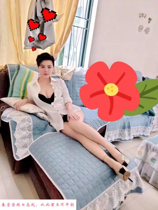 大长腿御姐林夕 第1张