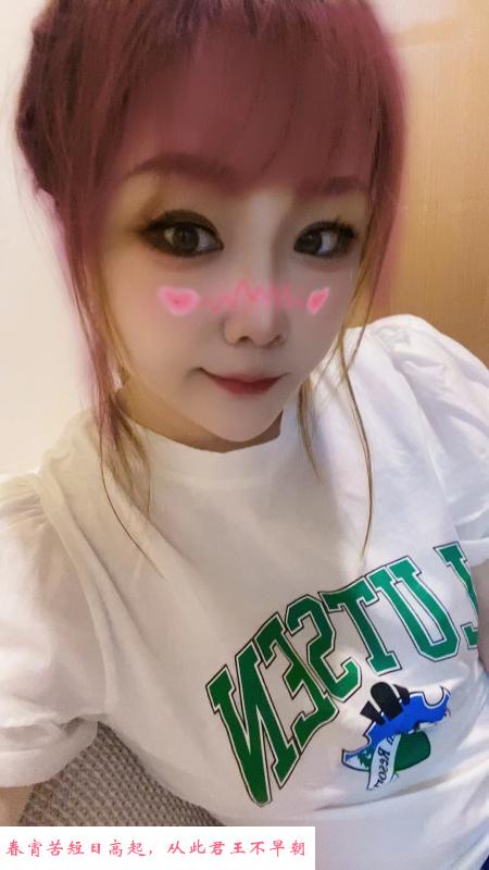 福永小姐姐 第1张