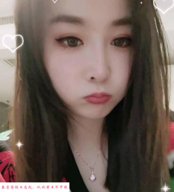 南京艾莎公主 第1张