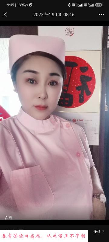于洪广场附近大胸妹 第1张