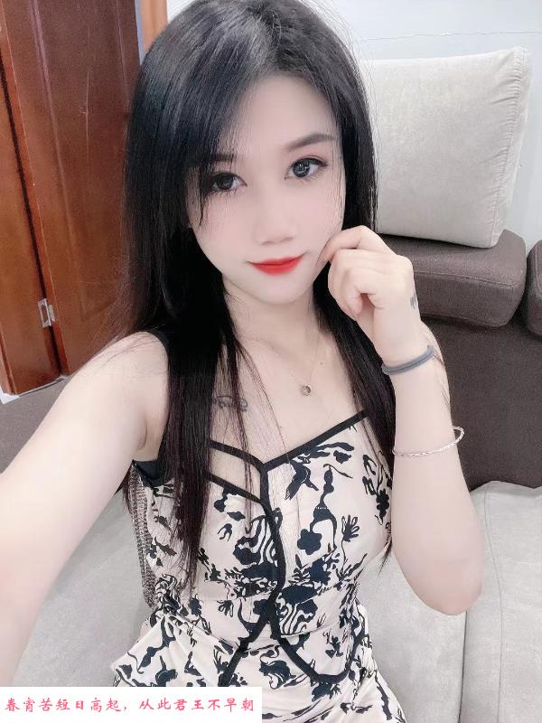 空姐气质莉莉 第1张