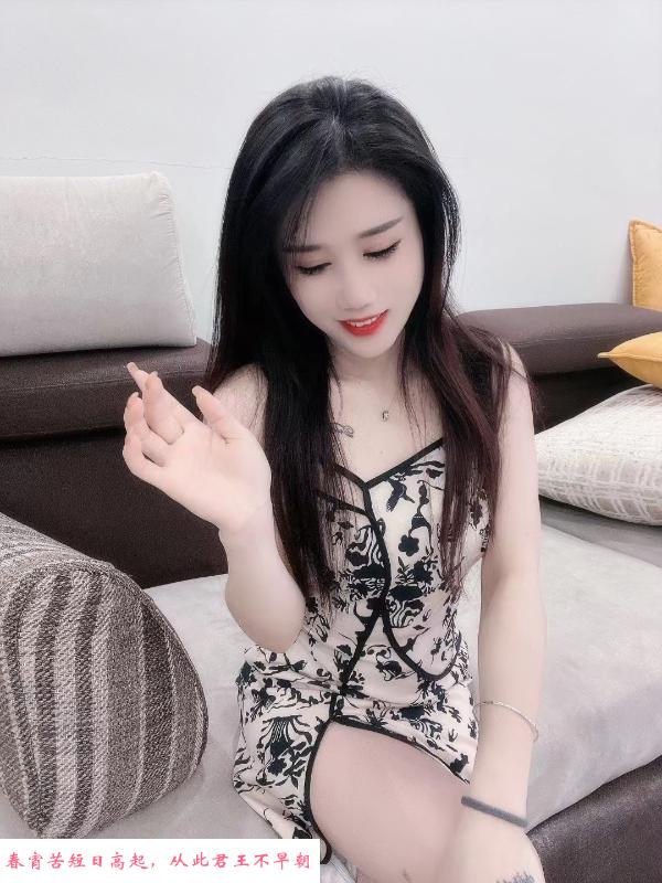 空姐气质莉莉 第2张