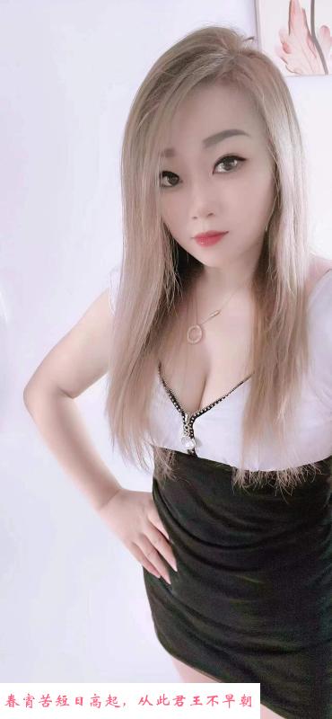 历城区少妇 第2张