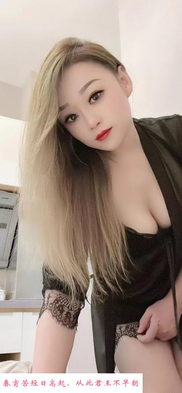 历城区少妇 第3张