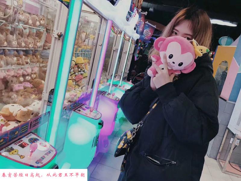 滨湖中项娇小的若若 第1张
