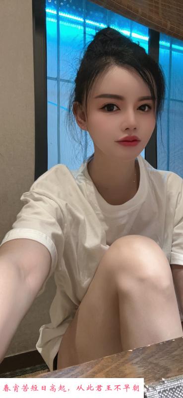 硚口大玉儿 第1张