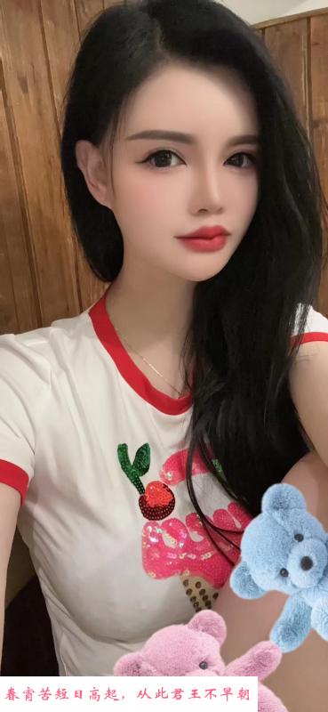 硚口大玉儿 第2张