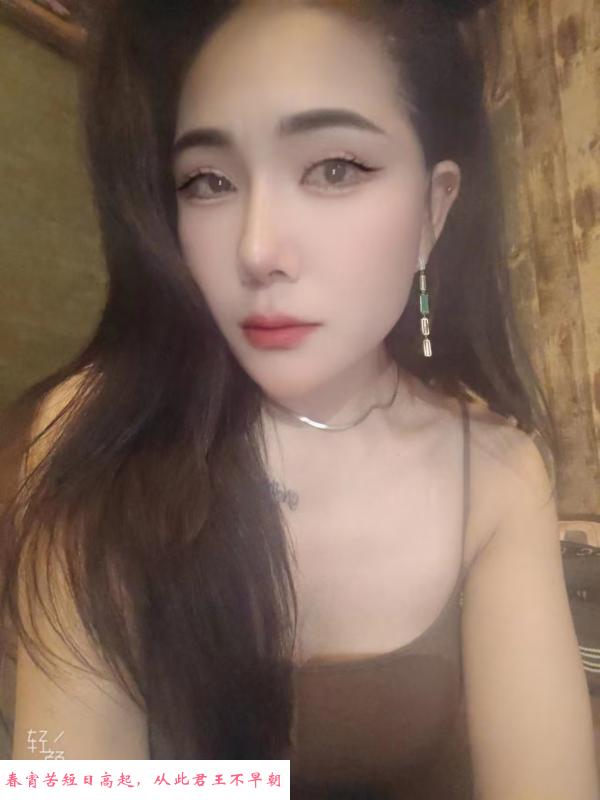 南开反差微微 第1张