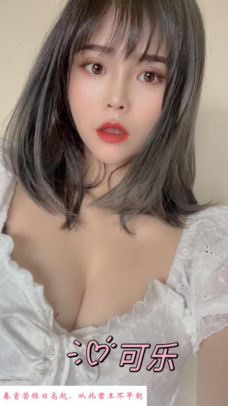 上城区可乐 第3张