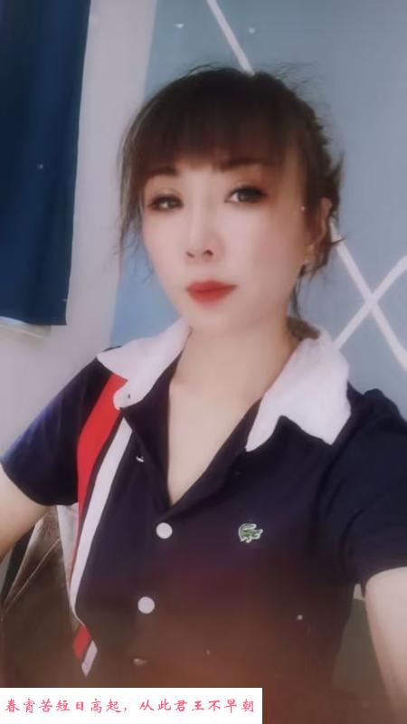 江宁少妇 第2张