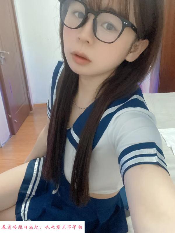 自聊自做白净小姐姐 第1张