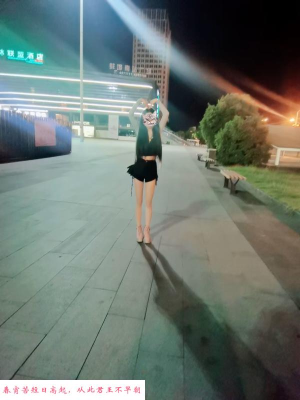 包河静静 第2张