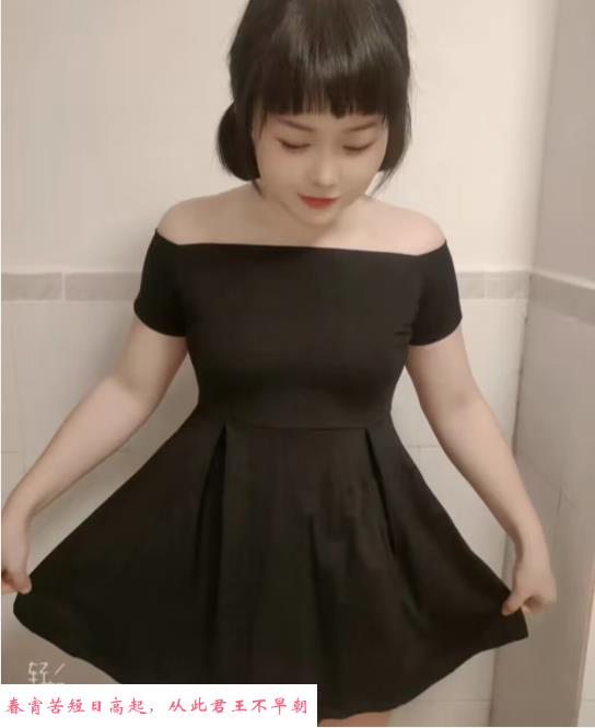 短发小可爱妹妹 第2张