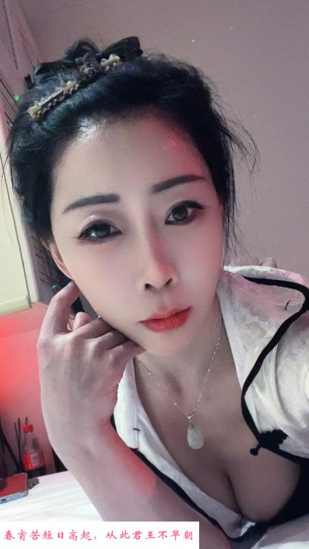 鼓楼服务不错的熟妇 第1张