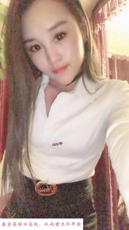 南平本地小姐姐 第3张