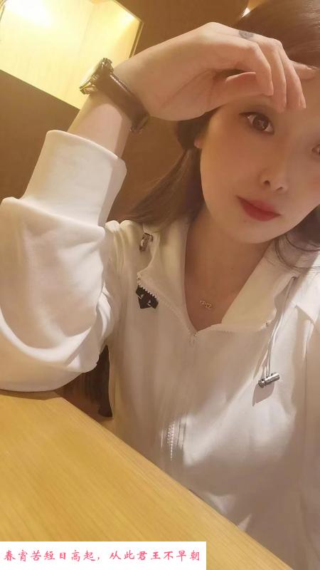 江汉漂亮姐姐 第1张
