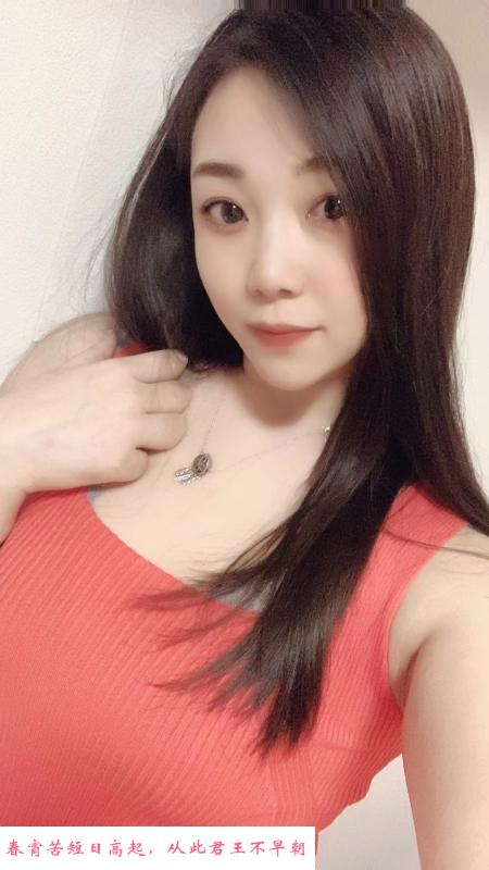 白云美女恬恬 第3张