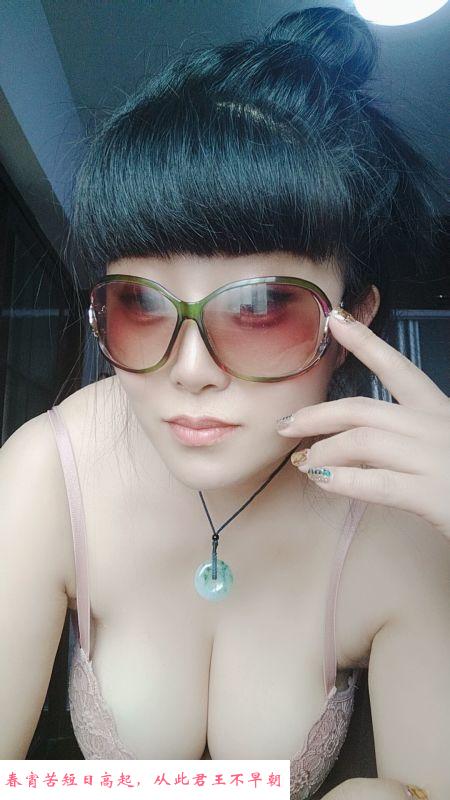 服务型少妇白兰地 第1张