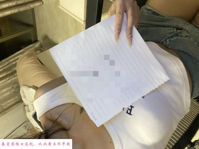 会跳艳舞止涵妹妹 第2张
