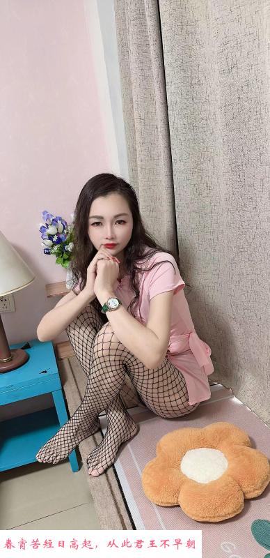 汉口骚货圆圆 第3张