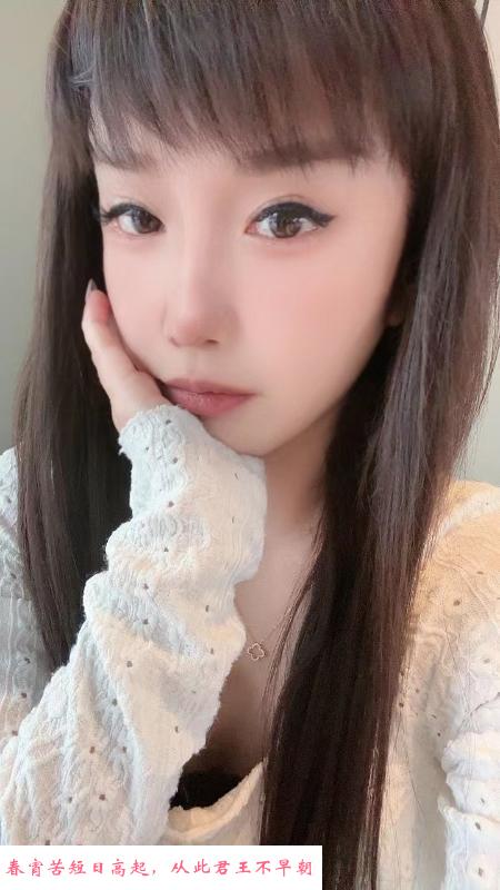 杨浦双飞性价比美女 第2张