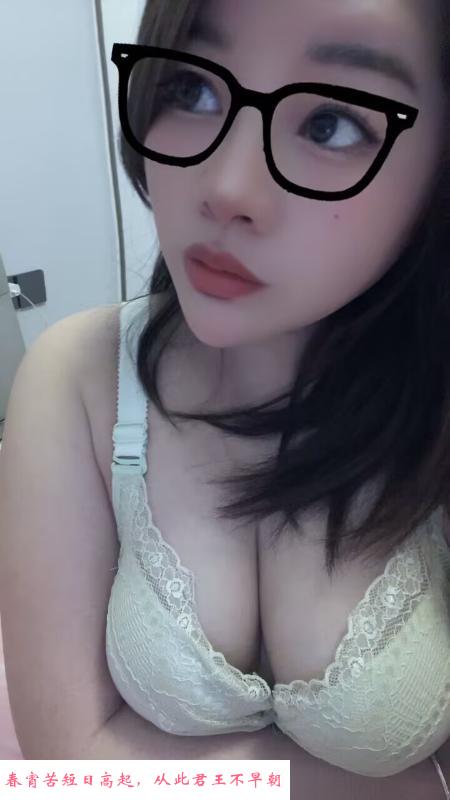 北城兼职小少妇 第2张