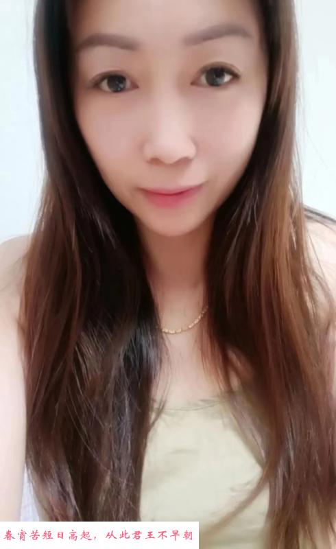 风骚黑丝情妇 第1张