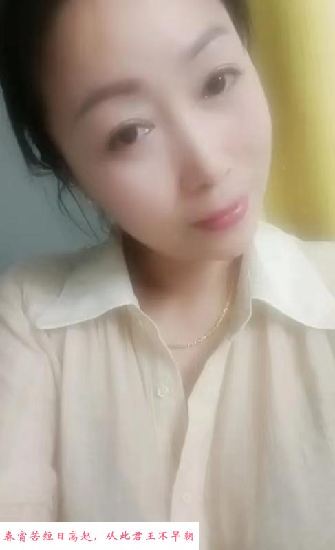 风骚黑丝情妇 第3张