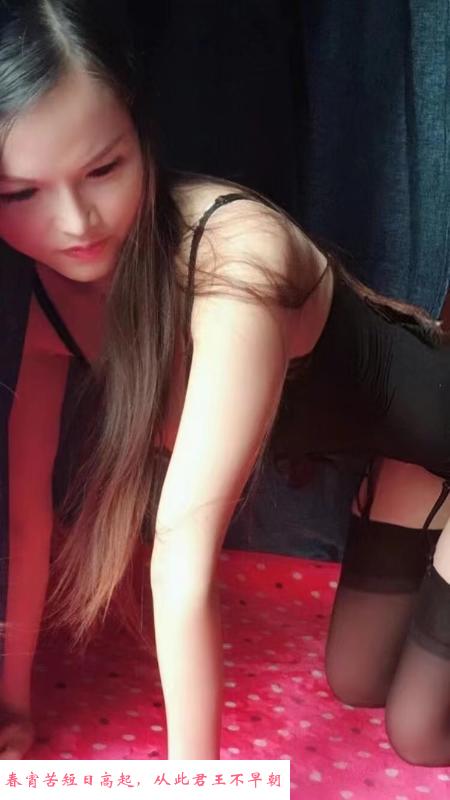 广州少妇 第1张