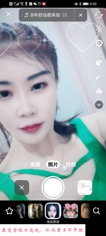 郑州少妇 第1张