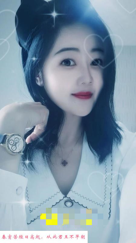风骚耐操小少妇 第1张