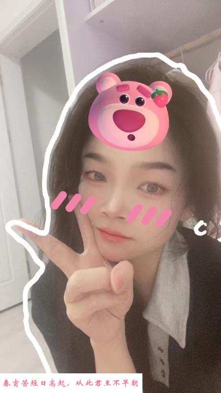 广益兼职嫩妹 第2张