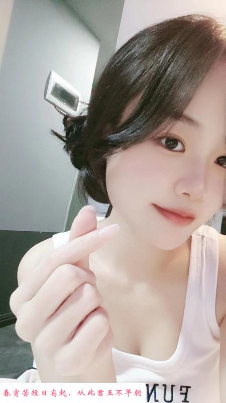170长腿keke 第3张