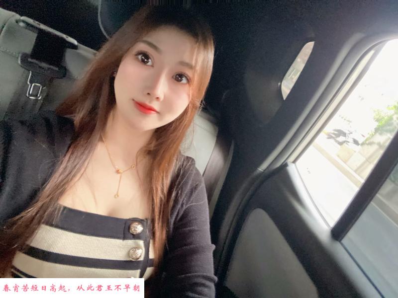 小姐姐叶子 第1张