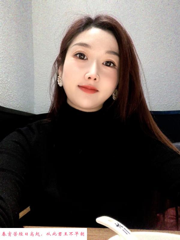 小姐姐叶子 第2张