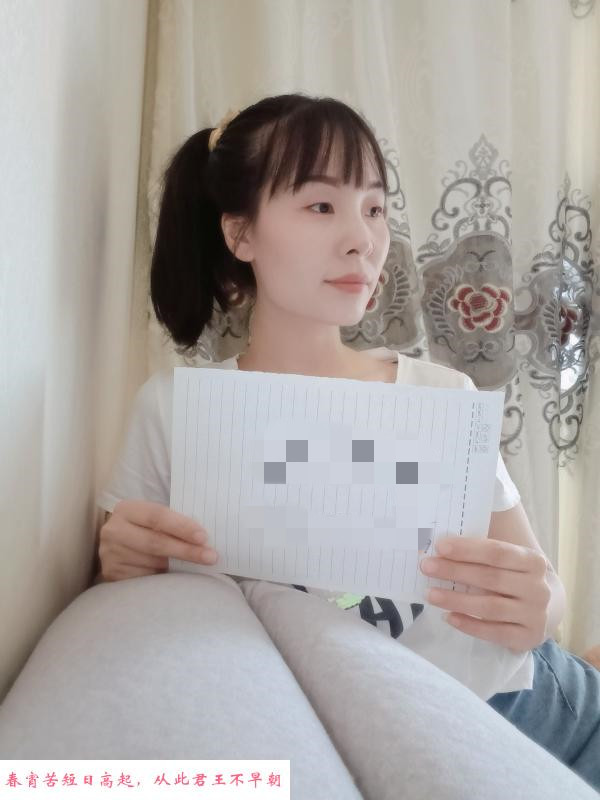 昆明名姬可可 第3张