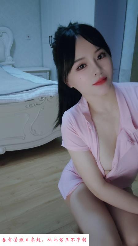 再约赭山小骚货 第1张