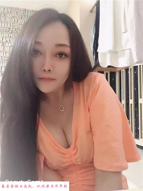 无锡少妇诺琪 第1张
