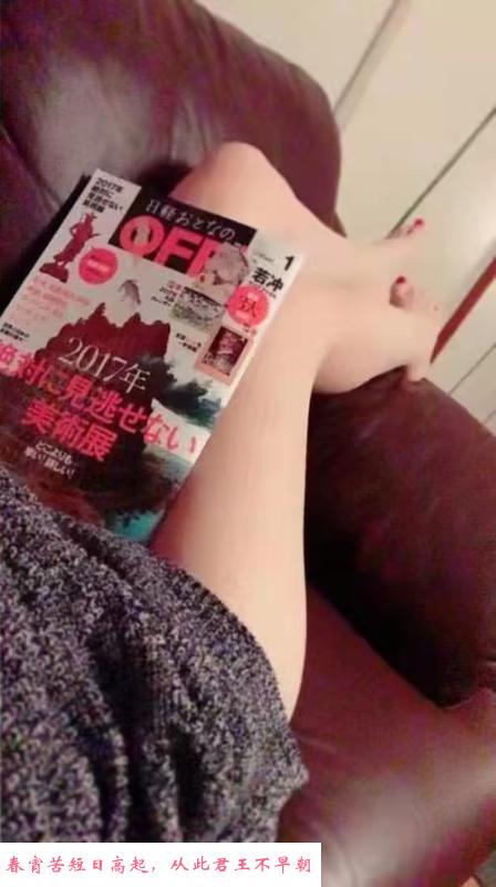 南岗区温柔少妇 第1张