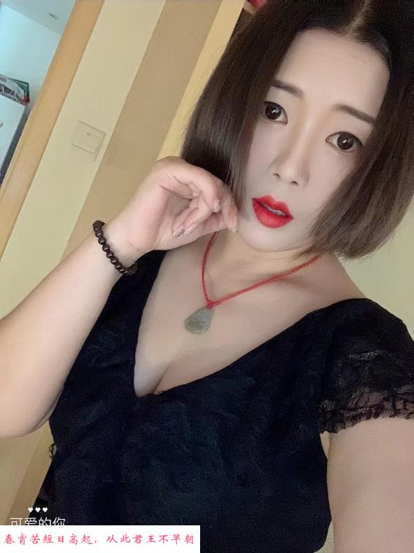 合肥老凤 第2张