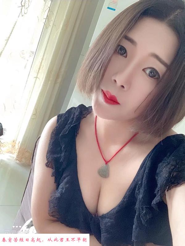 合肥老凤 第3张