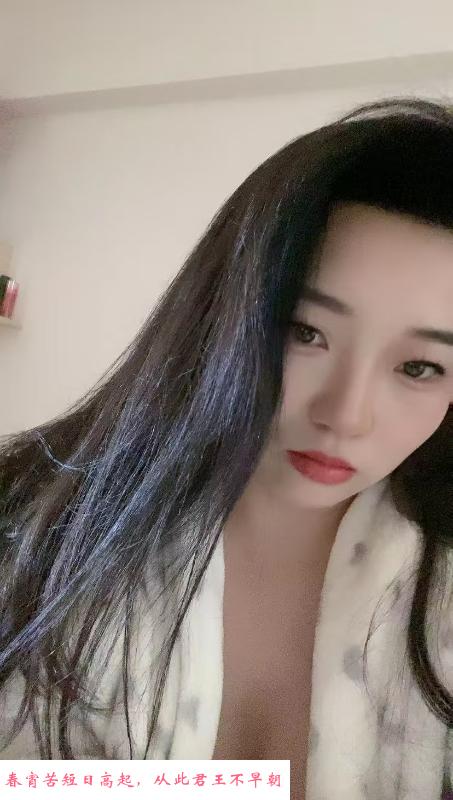 合肥老凤 第1张