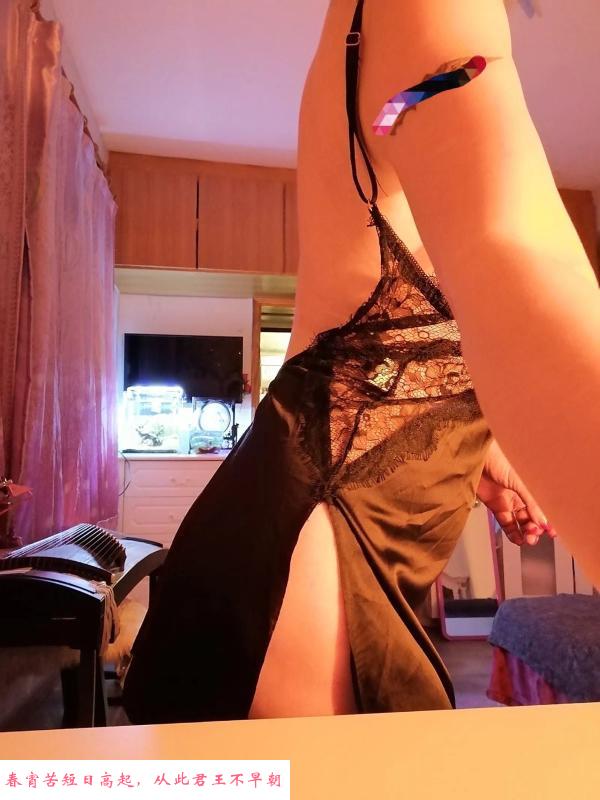 沈阳身材超好轻熟女 第2张