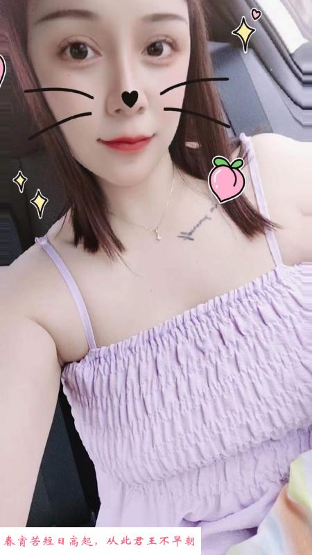 车陂南佳佳 第2张
