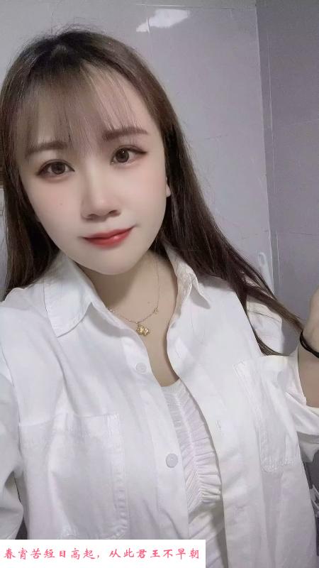 无锡甜妹小姐姐 第1张