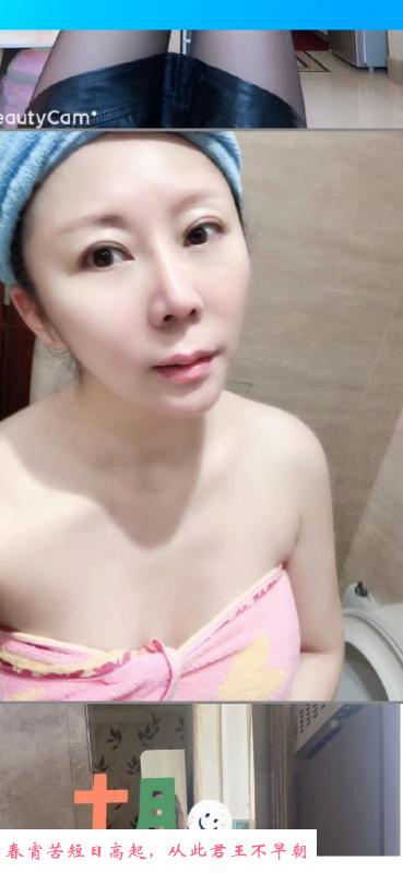 朝阳健身美女鑫鑫 第1张