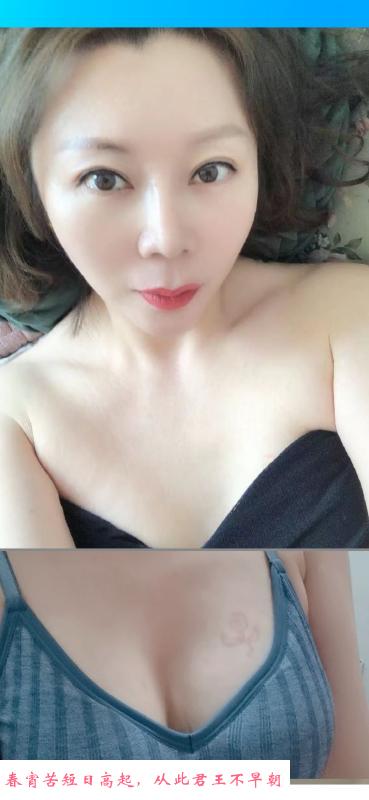 朝阳健身美女鑫鑫 第2张